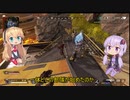 【APEX LEGENDS】ゆかマキ戦記 APEX編#3【VOICEROID実況】