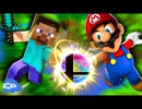[SMG4]スティーブ VS スマブラ