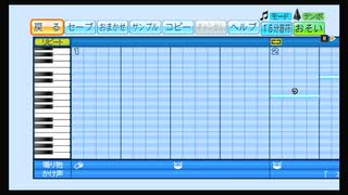 ＜パワプロ応援曲＞アンノウンX