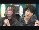 【ゲスト松井恵理子･田辺留依】三宅麻理恵のゲーマーズギルド 第14回 前半