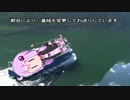 【手抜き祭】Nice board.
