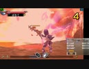 新･光神話パルテナの鏡　天使の降臨【20.08.20.05】