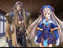 夜刀姫斬鬼行　プレイ動画　パート87　TRUEルート　ハイン編12
