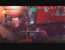 皮膚積み共生スペンサーに単独行動とは嘗められたものよ・・・   (バイオハザードレジスタンスプレイ動画111)
