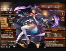 蠱惑の彼岸花【千年戦争アイギス 救世主王子】