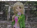 ひぐらしのなく頃に　～虚崩し編～ その5