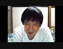 法律の古さの弊害