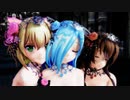 【アイドル部MMD】ライアーダンス【ポニテ組】
