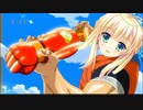 金色ラブグルメスパイザー