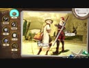 エチエチボディの少女が冒険の旅に出るRPG ライザのアトリエを実況Part52