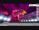 【初見歓迎】現1位のPTでランクマッチ【ポケモン剣盾】生放送アーカイブ