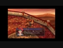 【軌跡シリーズ】英雄伝説Ⅵ　空の軌跡無印実況：アガットなりの励まし方（#119）【制覇を目指して】