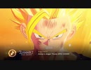 ドラゴンボール gohan's anger theme(EPIC  アレンジ)