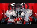 【猫音しゃの】KING【歌ってみた】