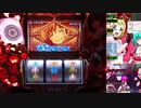 【麻雀物語３】あやかED～麻雀RUSH【2020.10.11】【タイムシフト切抜】