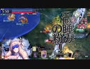 【wlw】次回、エピーヌ還らず【EX06エピーヌ】