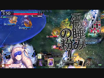 【wlw】次回、エピーヌ還らず【EX06エピーヌ】