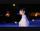 【月浪】『ツギハギスタッカート』踊ってみた