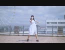 【翠華】 Prhythmatic 踊ってみた