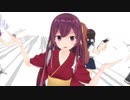 【MMD艦これ】神風パイセンと一番艦ずの『夏に去りし君を想フ』