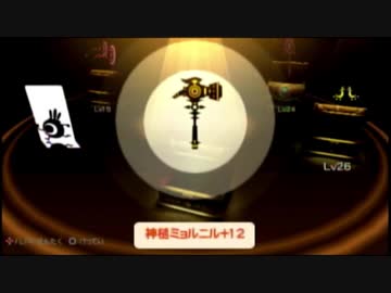 【実況】週刊リベラ part42【パタポン3】