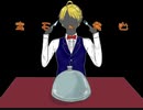 【APヘタリア】宝石を食む【ゆっくりクトゥルフ】