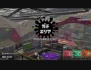 【X2700】ガチマレコード 2020/10【リッター4K】