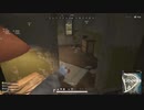 録画班ポッキー(SEIKIN_JP)のPUBG part496【2019/09/22】