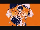 【オリジナルMV】 ダーリンダンス 歌ってみた【コウサミ】