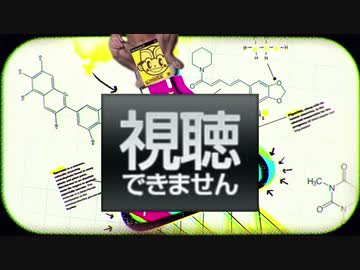 悪党レ○プ！パワーパフガールズと化した先輩.Re