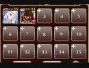 悪魔と魔獣【千年戦争アイギス 救世主王子+ソラス+フューネス】