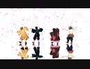 【MMD鬼滅の刃】Spring Shower【かまぼこ隊】