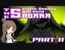 【beatmaniaIIDX】皿魔人の申し子ささらさん Part11【INFINITAS】