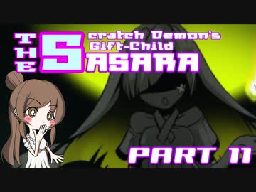 【beatmaniaIIDX】皿魔人の申し子ささらさん Part11【INFINITAS】
