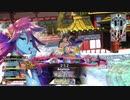 [wlw]メロウお姉さんだってﾄﾞﾝﾄﾞﾝｲｸｯ！322夜 [EX01メロウ]