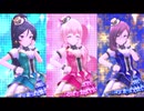 海・琴歌・マキノでBrand new!【デレステMV】