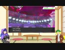 適当に擬人化対戦動画