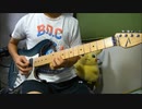 【TAB譜】BUMP OF CHICKENのアカシア（Acacia)をギターで弾いてみた【GOTCHA!】