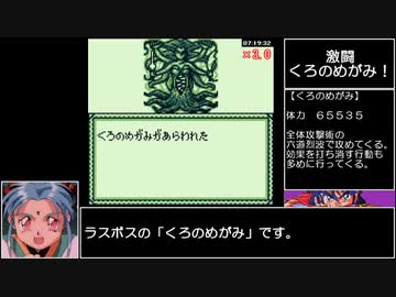 ＯＮＩ３ 黒の破壊神  RTA_Testrun 7時間37分54秒 part7/7