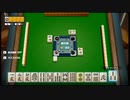 世界のアソビ大全51で遊んでみたpart16終