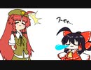 【東方手書きショート】ブチギレ!！れいむちゃん☆1656