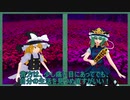 【音量調整テスト】四季映姫説教集②