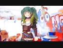 フルボイスでお芝居しながら「キコニアのなく頃に（お試し読み版）」【初見実況】part026
