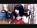 Demon Slayer アニメ「鬼滅の刃」 OP - 紅蓮華 - LiSa - Cover by Sachi