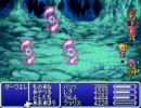 ＦＦ５アドバンス　ランダムエンカウント禁止プレイ　番外編04