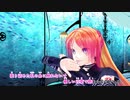 【UTAUカバー・MMD】RIP=RELEASE【波音リツキレ音源】