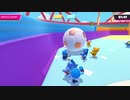【Fall Guys】シーズン２　 対決枠