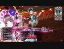 [wlw]Ｉ字バランスが得意そうなコッペリアさん １日目 [ＣＲ１７コッペリア]