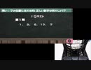 【実況】覚えさせる言葉のジャンルをくじ引きで決めるレッツ学校! part36