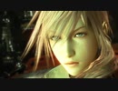 【今だからこそ振り返るFFXIII】プレイ済み実況 #1　1章ラストまで